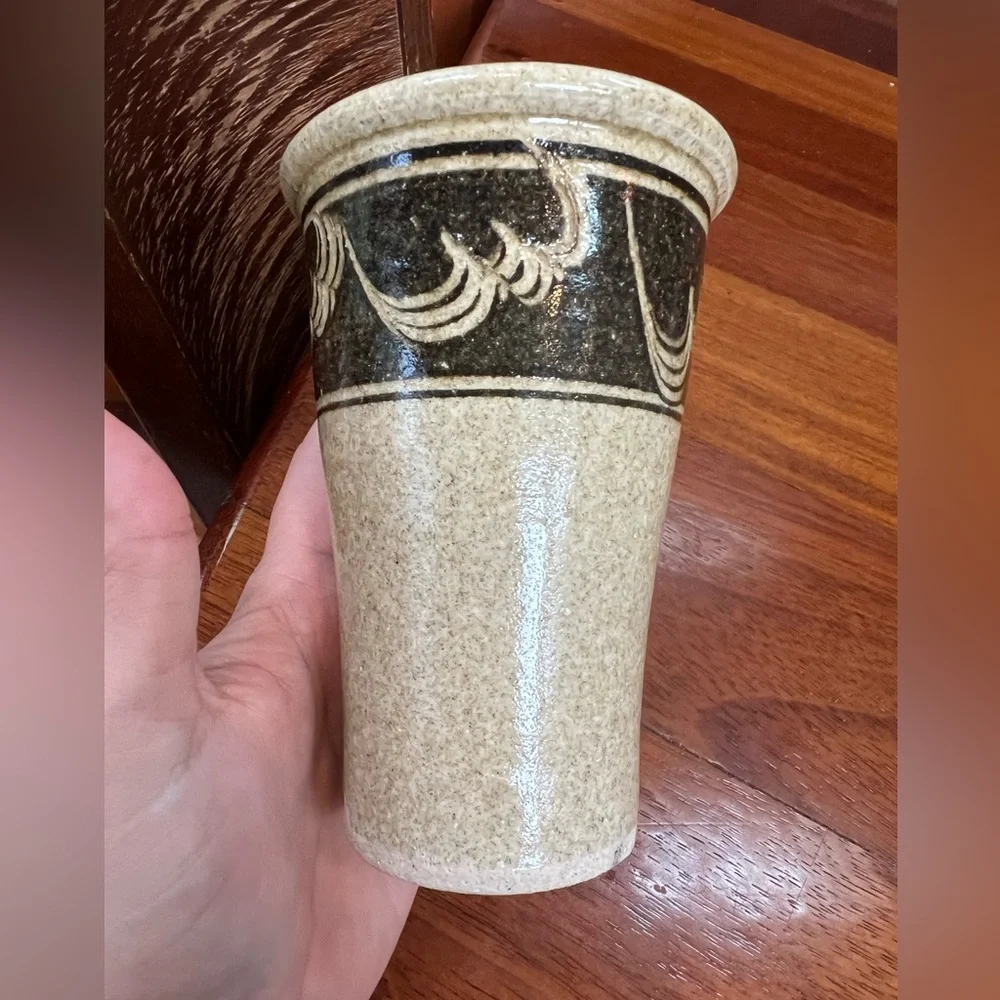 Vintage Midcentury Modern Vase